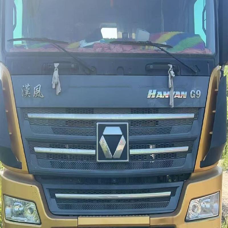 2台牵引车№XG2603-02整体转让公告(国资监测编号GR2025JS4006027)