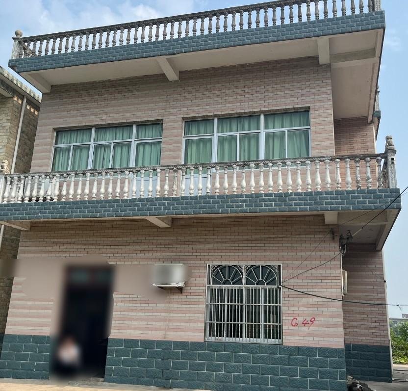 芜湖市鸠江区G4231项目汤沟段房屋残值转让公告(国资监测编号GR2025AH2002325)