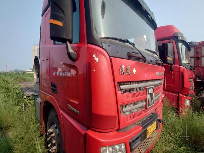 9台天然气牵引车和3台挂车№XG2604-01整体转让公告