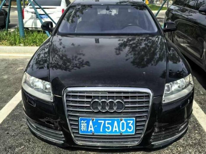 新疆机场（集团）有限责任公司转让所属34辆车