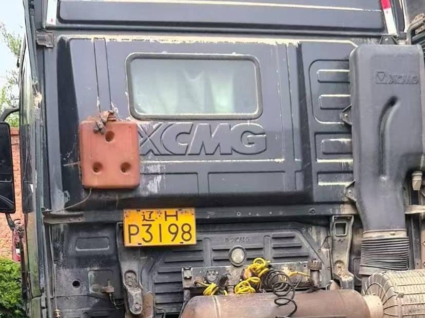 1台牵引车№XG2603-07转让公告(国资监测编号GR2025JS4006032)
