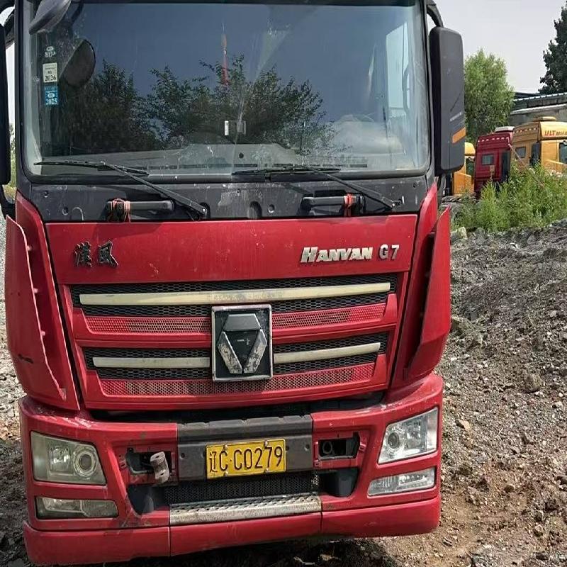 1台牵引车№XG2603-04转让公告