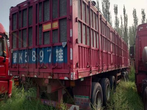 9台天然气牵引车和3台挂车№XG2604-01整体转让公告(国资监测编号GR2025JS4006025)