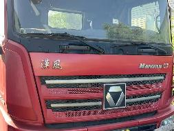 4台牵引车№XG2603-03整体转让公告(国资监测编号GR2025JS4006028)