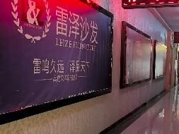 巴彦淖尔市磴口县巴彦高勒镇朝霞路清真寺南河套大市场A4展厅-0-102房产②号区域公开招租（年租金底价58320元（含税），租期3年）(国资监测编号GR2025NM1006663-3)