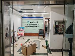 南京市秦淮区中山南路315、313号瑞华大厦2601—2610室房屋公开招租(国资监测编号GR2025JS1006092-2)