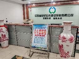 南京市秦淮区中山南路315、313号瑞华大厦2701—2710室房屋公开招租(二次挂牌)(国资监测编号GR2025JS1006013-2)
