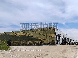 汝城县顺兴投资开发有限公司位于汝城县三星工业园科技大道以南与高宏路以东资产转让（第二次）