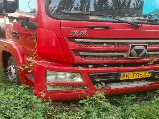 9台天然气牵引车和3台挂车№XG2604-01整体转让公告(国资监测编号GR2025JS4006025)
