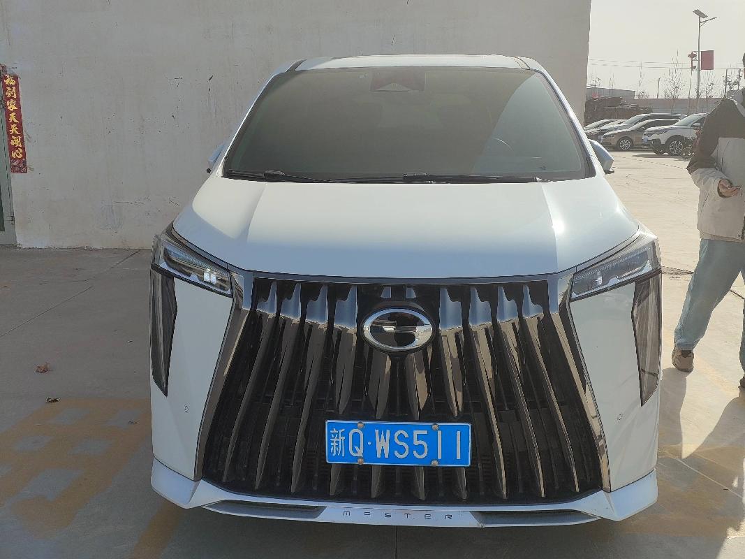 新疆创锦果业有限责任公司所属传祺牌GAC6520MDA6A新QWS511小型普通客车对外转让