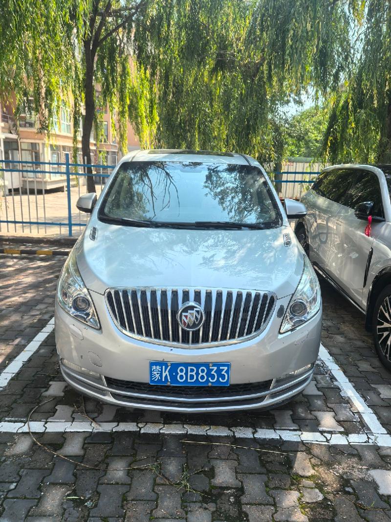 2台车辆打包转让（内蒙古新蒙煤炭有限责任公司）(国资监测编号GR2025NM1006653)