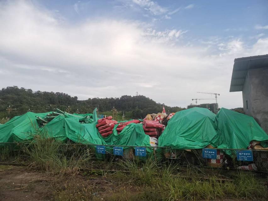 [巴中市]四川秦巴高速公路有限责任公司废旧锥形桶、防撞桶、水马处置询价公告转让公告