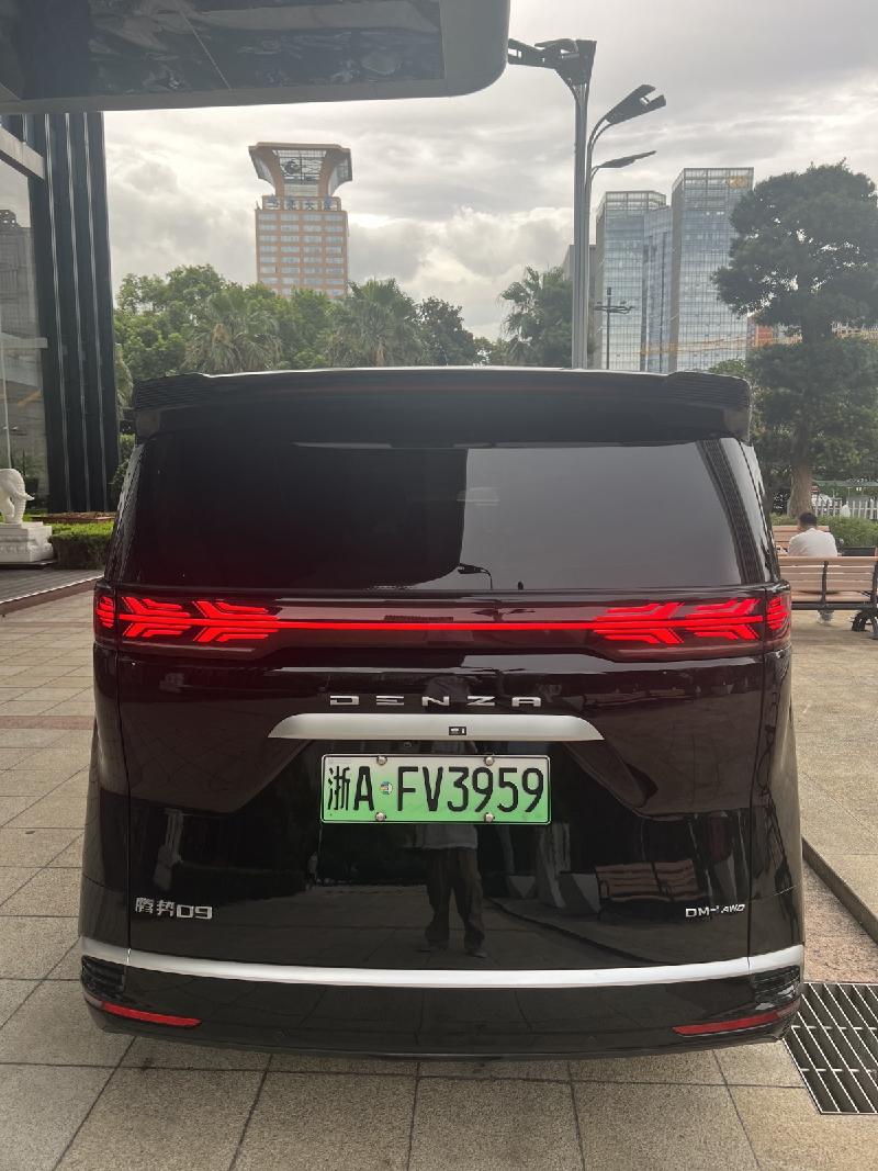 新疆创锦汇谷物产有限公司杭州分公司所属腾势牌QCJ6520MT6HEV4浙AFV3959小型普通客车对外转让
