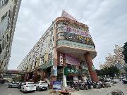 梧州市长洲区红岭路7号2号楼三层1至44号商务用房的土地使用权及房屋所有权转让公告