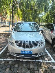 2台车辆打包转让（内蒙古新蒙煤炭有限责任公司）(国资监测编号GR2025NM1006653)