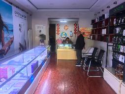 包头市昆都仑区七宿舍3栋9号底店公开招租（年租金底价：28469元，租期：3年）(内蒙古包钢房产物业集团有限公司)(国资监测编号GR2025NM1006740)