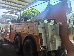 2台报废专项作业车辆招选回收机构(国资监测编号GR2025HN1002063)