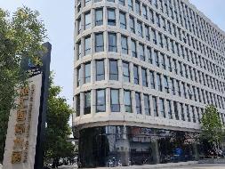 北京市海淀区高梁桥斜街42号院融汇国际大厦办公房产及30个停车位整体招租（年租金底价5201952.44元，租期5年）(国资监测编号GR2025NM1006692)