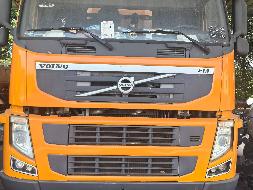 2台报废专项作业车辆招选回收机构(国资监测编号GR2025HN1002063)