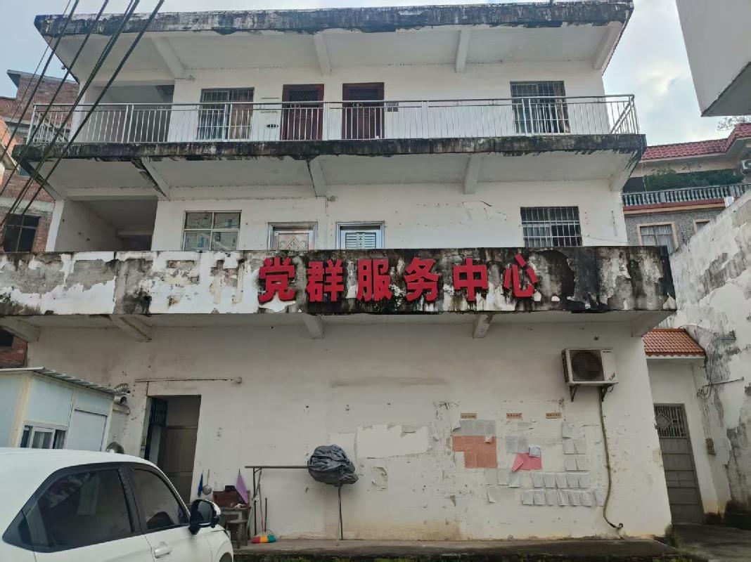 贵港市港南区木梓镇莲子村约60㎡房屋（二楼）招租项目