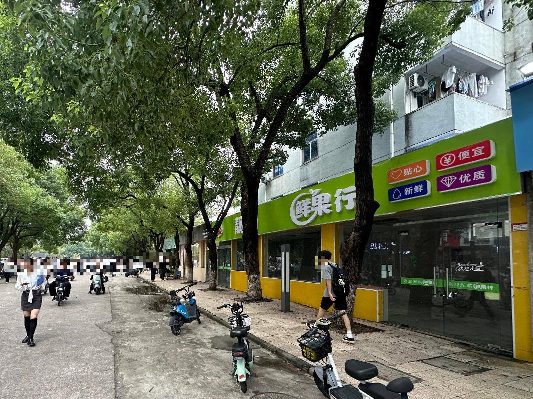 江苏省常州市中吴大道1801号江苏理工学院校内商铺S-02-2招租公告(国资监测编号GR2025JS2006094-2)