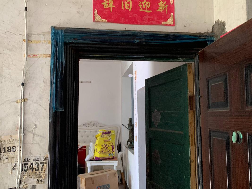 耒阳市蔡伦北路58号门面及住房整体出租