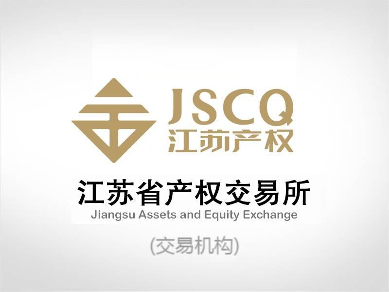 南京城市地下空间工程研究院有限公司10%股权（对应50万元出资额）公开转让公告(国资监测编号G32025JS1000181)