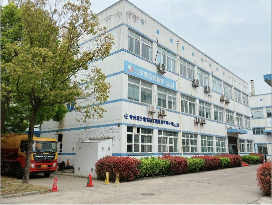 华冠地块1号楼3层301、302室招租公告