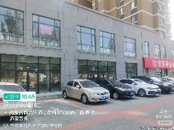 内蒙古银行通辽分行持有的通辽市鹏通花园二期5处商业房产整体出售
