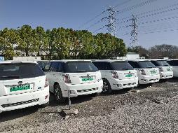 100辆比亚迪（BYD7006BEVH）捆绑公开转让(国资监测编号GR2025JS1006093)