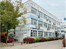 华冠地块1号楼3层301、302室招租公告