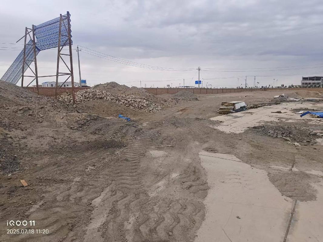 金塔县西川矿产资源利用产业园区一宗国有建设用地使用权转让公告（第二次）(国资监测编号GR2026GS1000427)