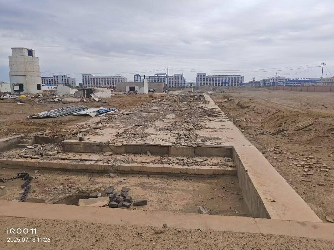 金塔县西川矿产资源利用产业园区一宗国有建设用地使用权转让公告（第二次）(国资监测编号GR2026GS1000427)