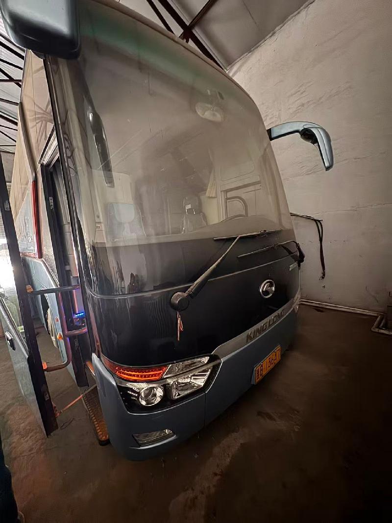 一台金龙牌大型普通客车（黑B13647）转让交易公告