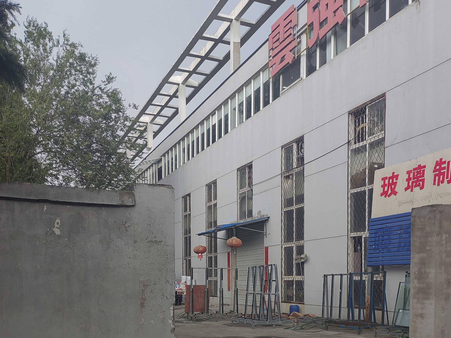经济技术开发区海口路33号2幢招租公告