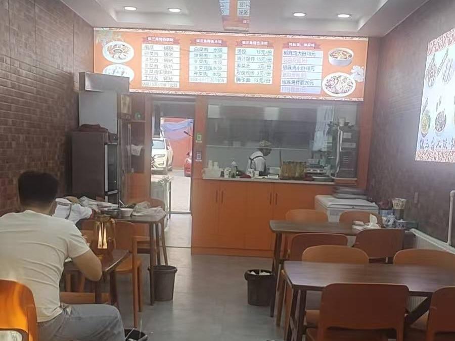 伊犁州疾控中心位于伊宁市斯大林街二巷29号银大碗牛肉面店约33.6㎡对外招租
