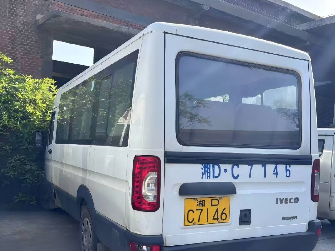 湘D79812福田牌 BJ5049XY-AD等8台报废车辆招选回收机构(国资监测编号GR2025HN1002152)