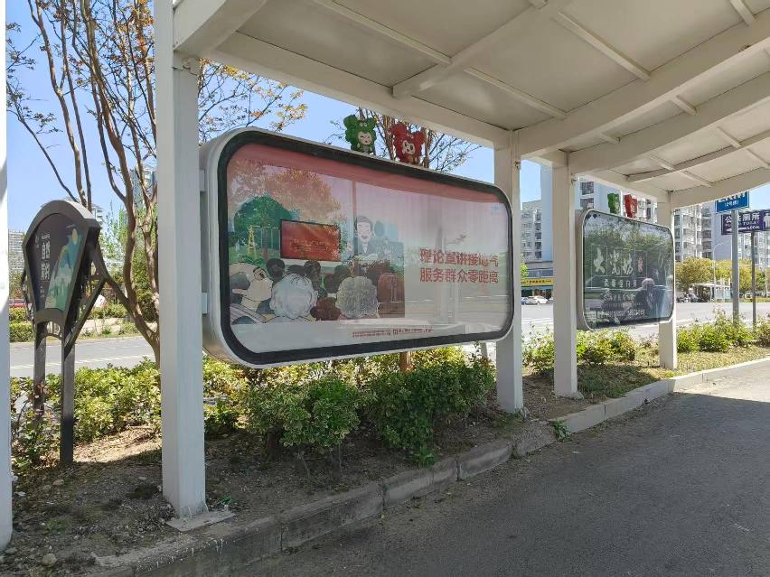 [淮安市]杨码小区东侧交叉路口（东南侧路口）遮阳棚广告位租赁转让公告