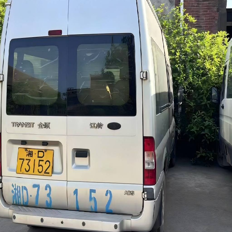 湘D79812福田牌 BJ5049XY-AD等8台报废车辆招选回收机构(国资监测编号GR2025HN1002152)