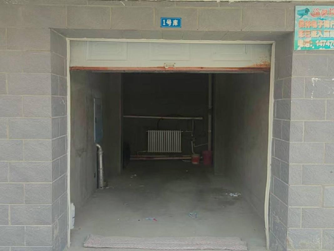 内蒙古自治区呼伦贝尔陈巴尔虎旗巴彦库仁镇呼木吉乐住宅小区3号楼1单元501室、3号楼1号车库、4号楼39号车库(三次挂牌)