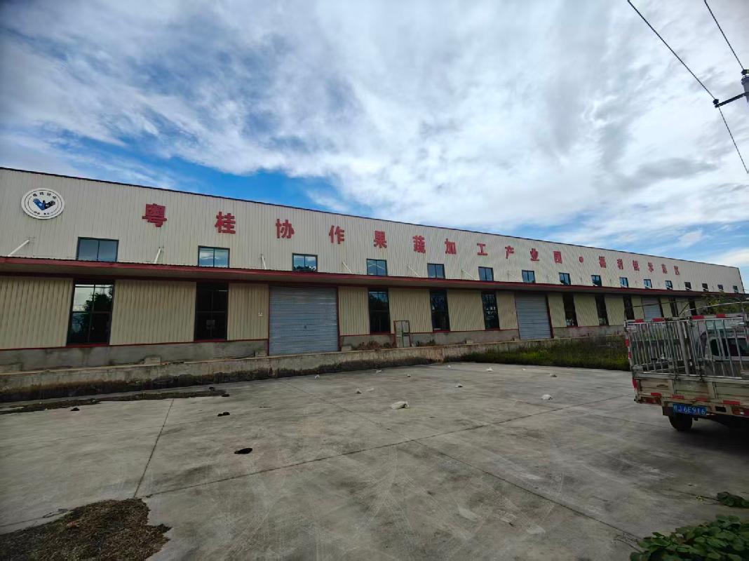 贺州市富川县福利镇罗丰村约7500平方米果蔬加工厂房招租项目