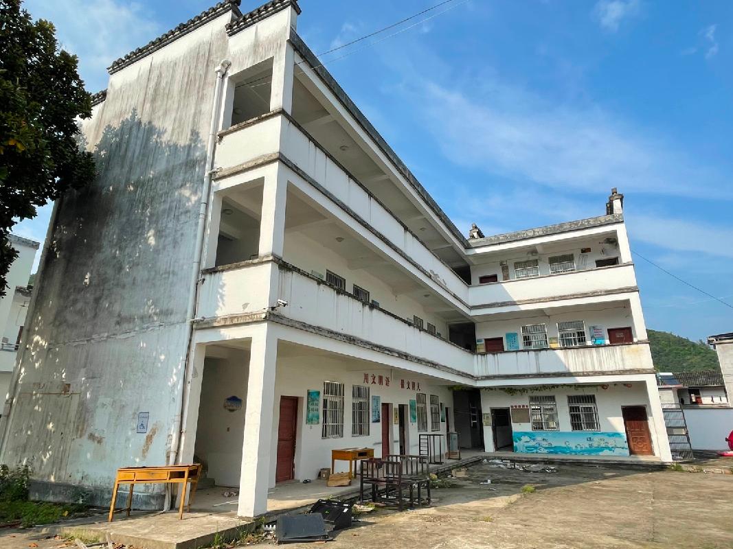 黄山市歙县原漳潭学校3253.94㎡拟拆除房产残值转让公告(国资监测编号GR2025AH2002458)