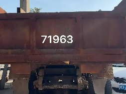 湘D79812福田牌 BJ5049XY-AD等8台报废车辆招选回收机构(国资监测编号GR2025HN1002152)