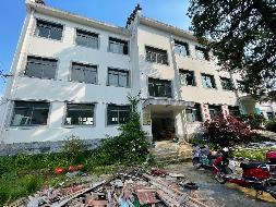 黄山市歙县原漳潭学校3253.94㎡拟拆除房产残值转让公告(国资监测编号GR2025AH2002458)