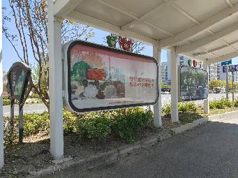 杨码小区东侧交叉路口（东南侧路口）遮阳棚广告位租赁转让公告
