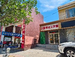 包头市供水有限责任公司底店及房产单独分别出租（详见《标的列表》，2年，包头市供水有限责任公司）