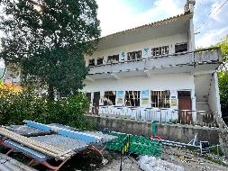 黄山市歙县原漳潭学校3253.94㎡拟拆除房产残值转让公告(国资监测编号GR2025AH2002458)