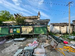 黄山市歙县原漳潭学校3253.94㎡拟拆除房产残值转让公告(国资监测编号GR2025AH2002458)