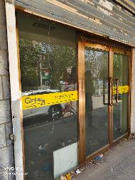 包头市供水有限责任公司底店及房产单独分别出租（详见《标的列表》，2年，包头市供水有限责任公司）