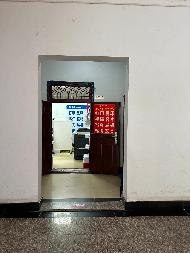南京财经大学仙林校区仙专1房屋(再次挂牌)(国资监测编号GR2025JS1005185-2)
